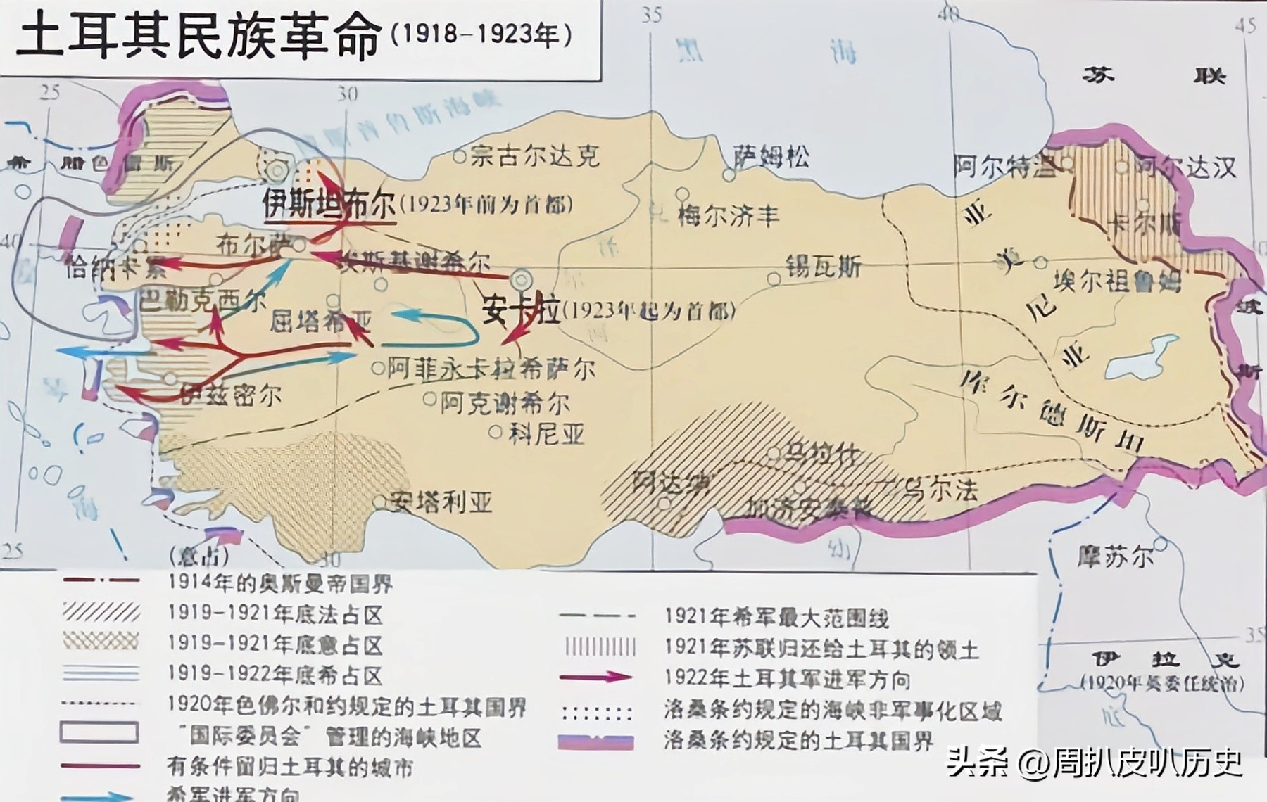 强大的奥斯曼土耳其帝国,奥斯曼土耳其历史演变图