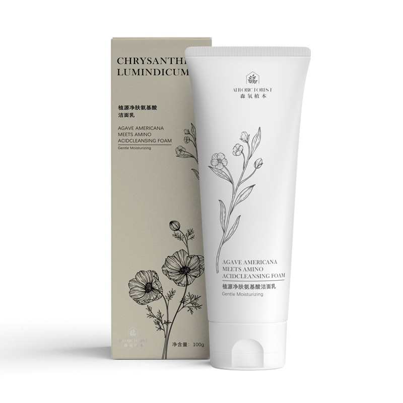 洗面奶推荐美白控油清洁,温和控油清洁力强的洗面奶推荐