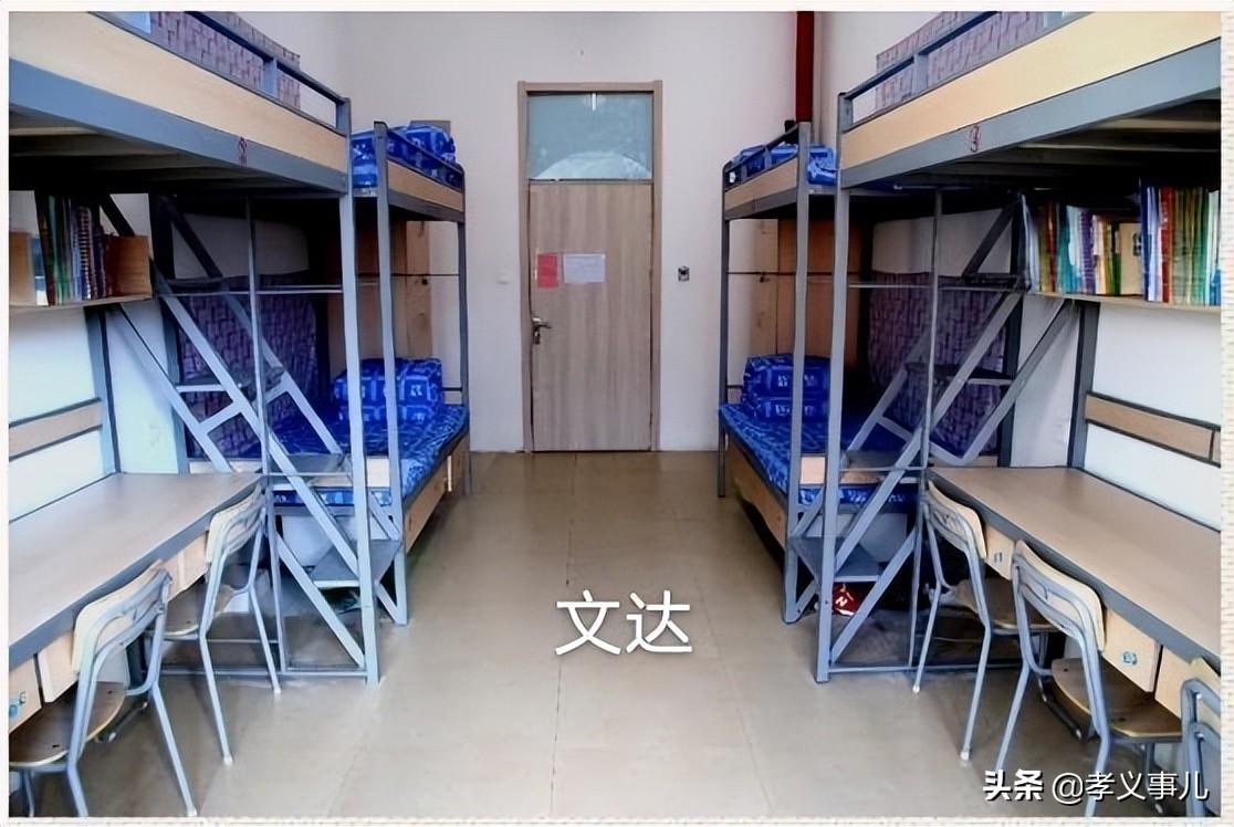 山西吕梁｜大学怎么选？家门口的大学，就业好可考研，你知道吗？