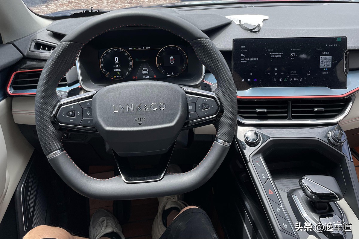 买领克06二手车靠谱吗,领克06二手车主有质保吗