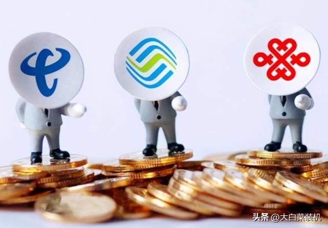 8元保号套餐可以接电话收信息吗,移动8元保号套餐可以接打电话吗