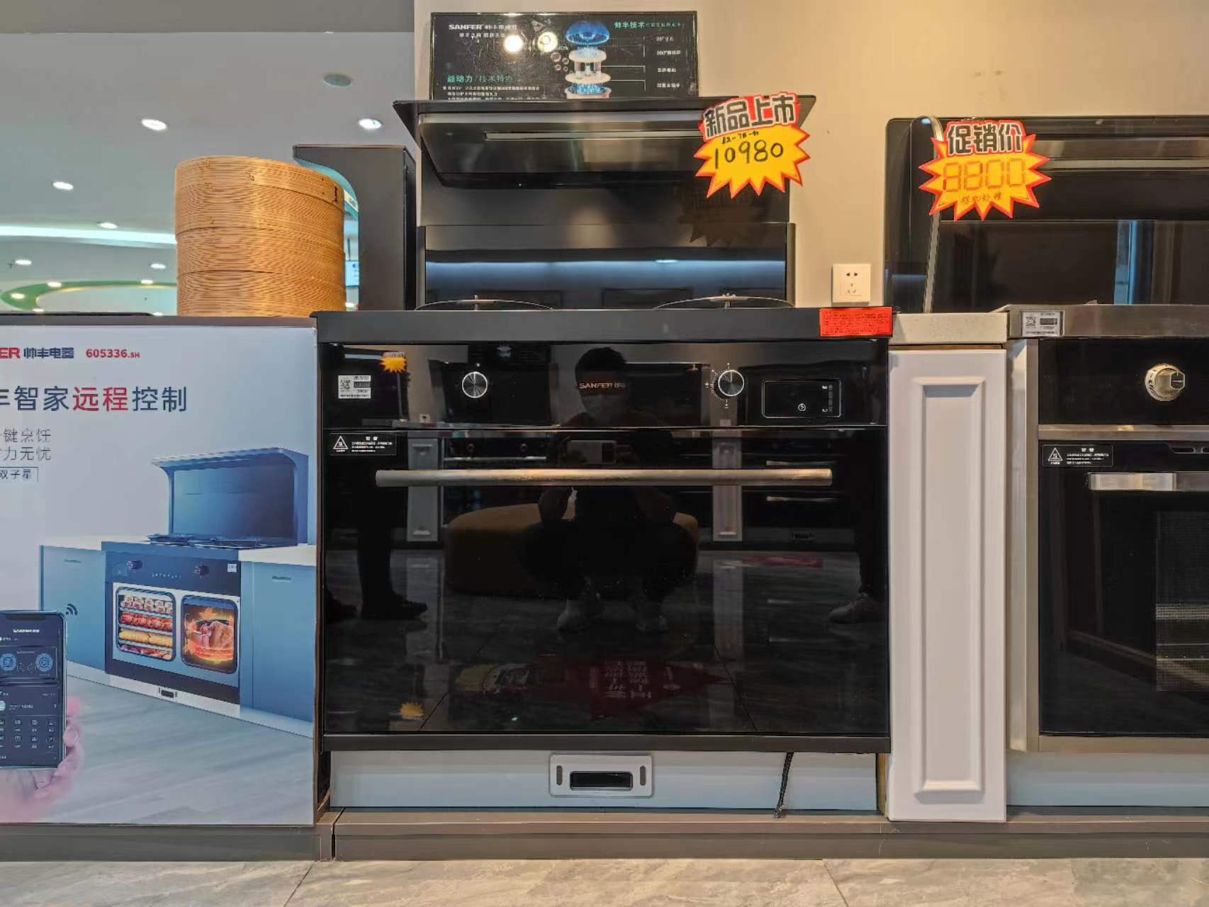 实体店如何选择集成灶,集成灶店探店