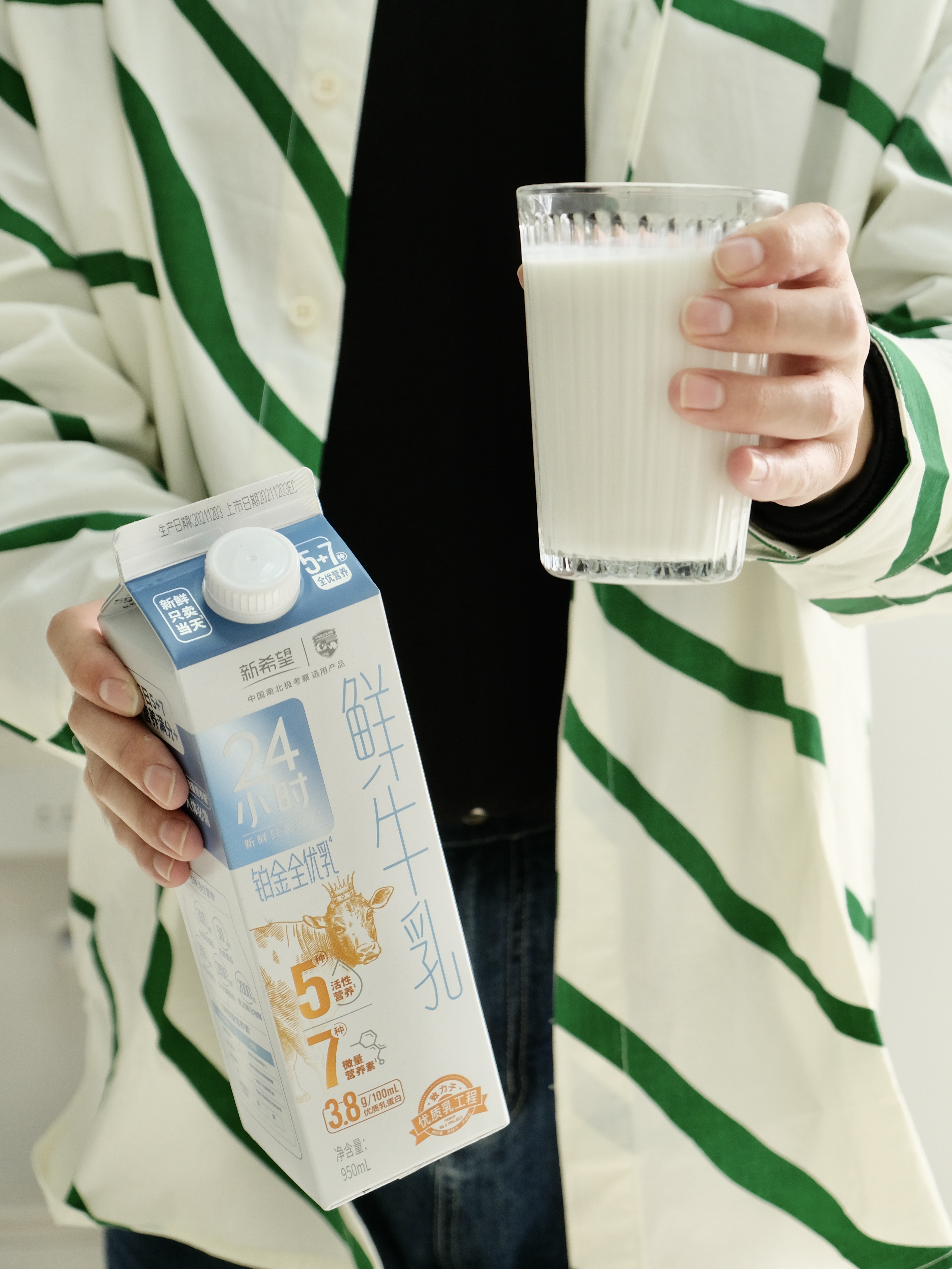 教你如何成为网购达人,一分钟教你学会变成护肤达人