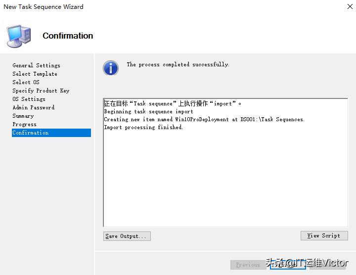 利用mdt封装win10系统,win10操作系统封装与应用文献