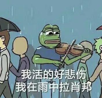 没十年网龄都看不出的梗,没有十年以上网龄的人不知道的事