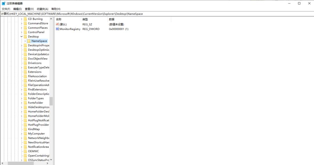 教你三招实用的电脑小技巧,电脑怎样清理让电脑运行速度更快