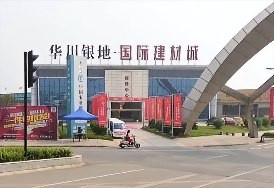 成都建材市场排名前十强,成都建材市场哪家便宜