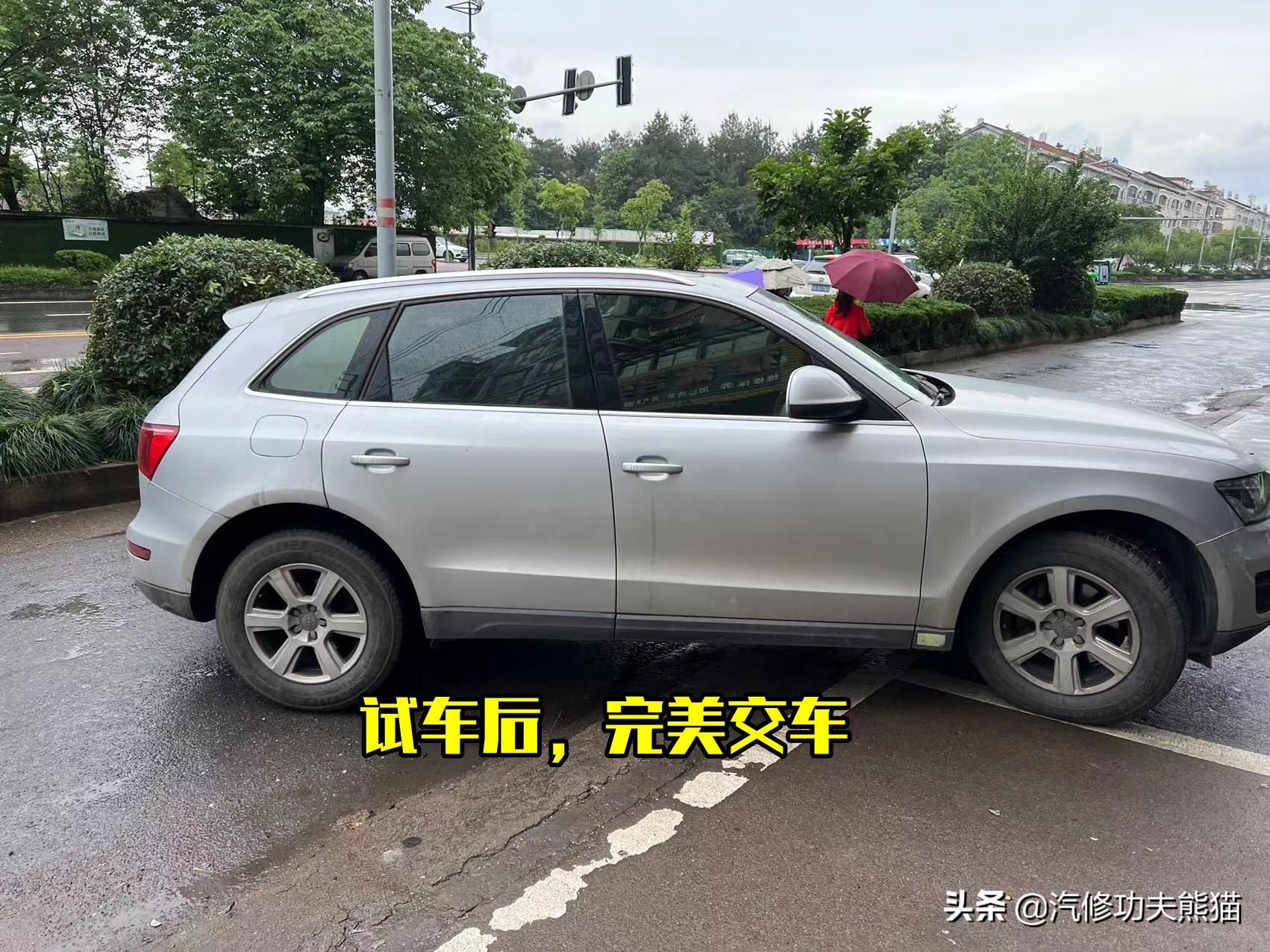 奥迪q5换机油费油有多少,奥迪q5换机油最好的方法是