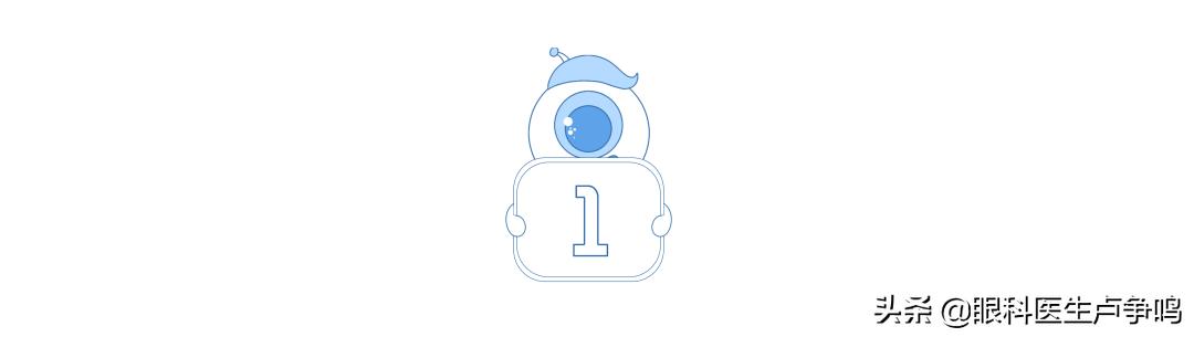 有散光眼，但“看得见”，要戴眼镜矫正不？