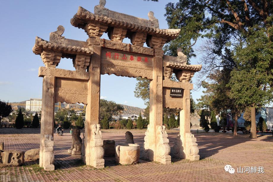 李元昊定川寨之战视频,定川寨之战纪录片