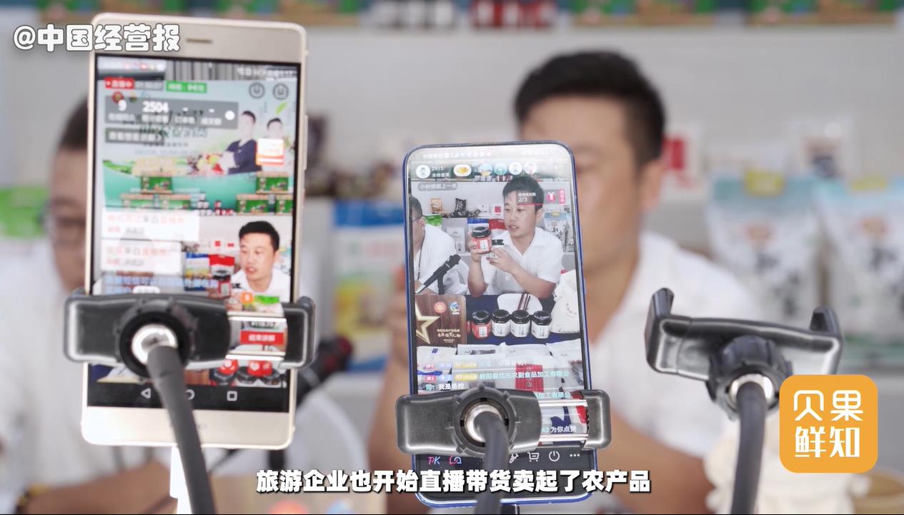 旅游业是不是赚翻了,旅游业赚的是黑心钱吗