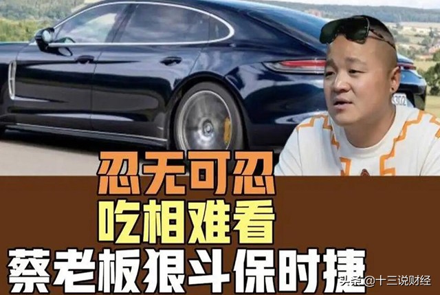 不坑穷人的奢侈品,不坑穷人的好车视频