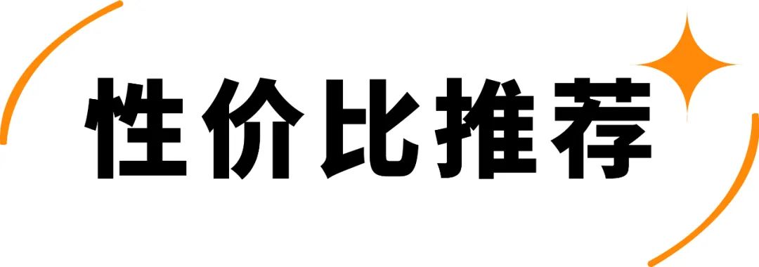 欧扎克和王饱饱榛子黑巧麦片测评 (王饱饱欧扎克麦片测评)