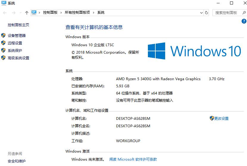 windows7怎么查看电脑配置,win11怎么查看电脑的显卡配置