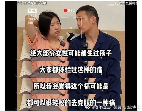 北大学生与上野千鹤子的对话,北大对话上野千鹤子完整