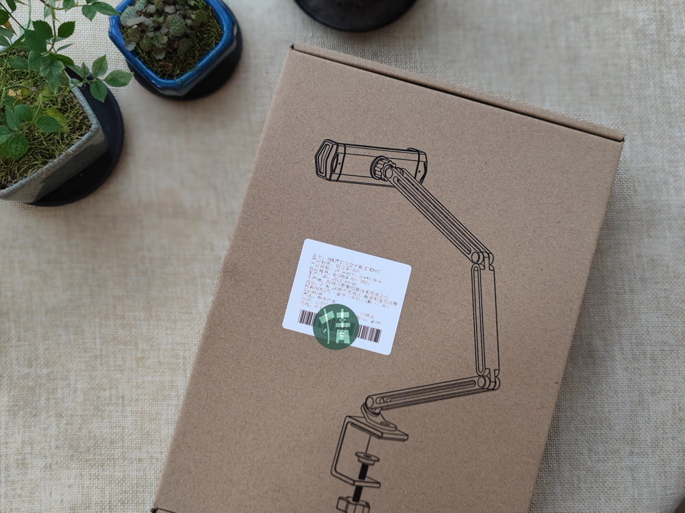 超值爆款懒人支架推荐,铝合金底座懒人手机支架