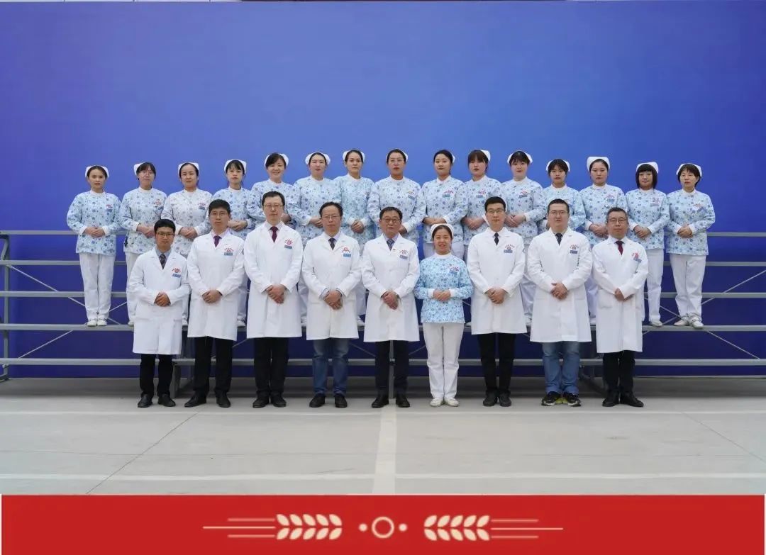 沣东院区脑病病区成功完成多例脑血管造影及颅内支架植入术