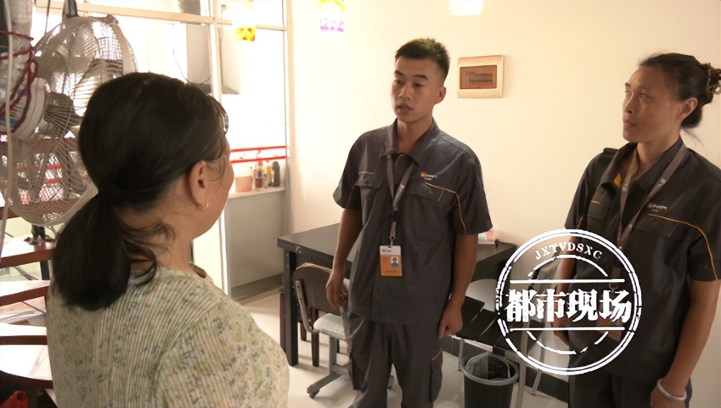 家里燃气费和电费突然很贵,家里燃气很费气是怎么回事