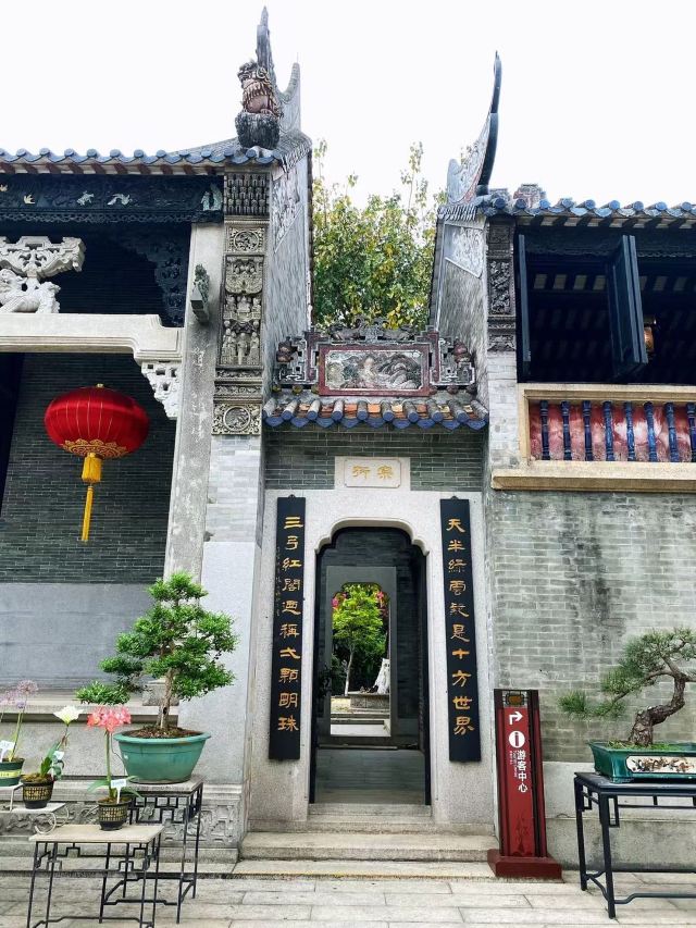 不用去苏州园林，在广州也能感受的园林古镇，吃喝玩乐在这里