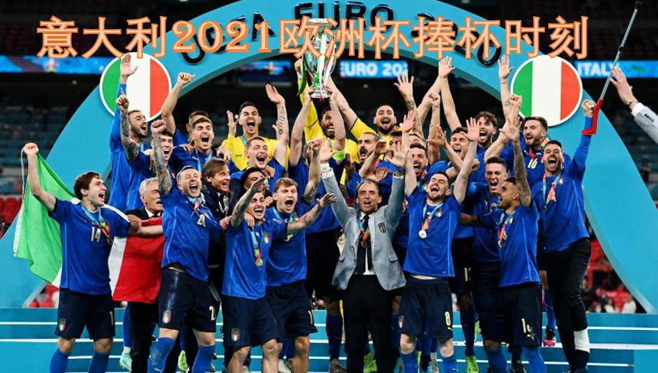 2022卡塔尔世界杯英格兰豪华阵容,2022年卡塔尔世界杯三狮军团