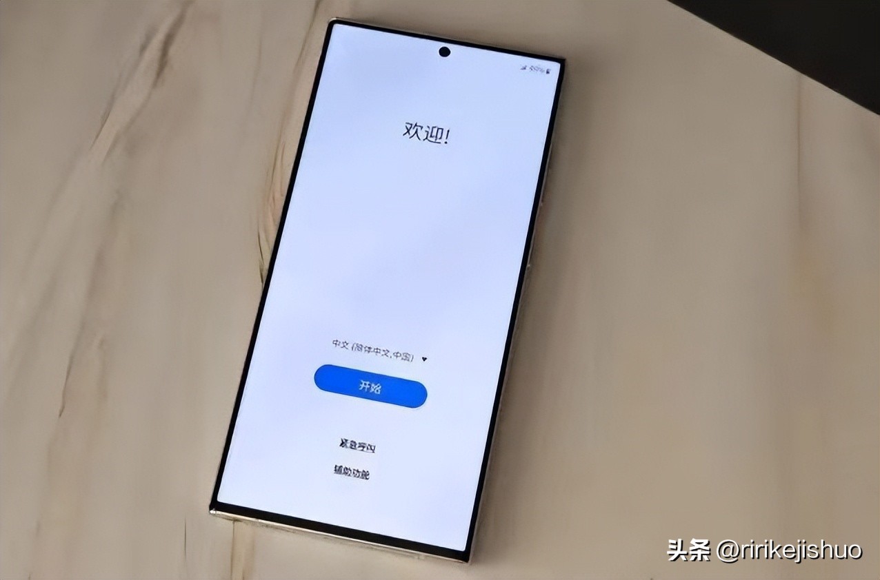 三星千元机最新报价,三星新机上市老机降价