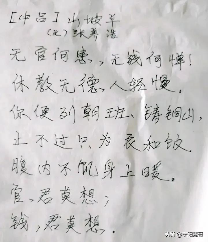 满腹愁肠下一句是什么,满腹愁肠无人可诉的诗词