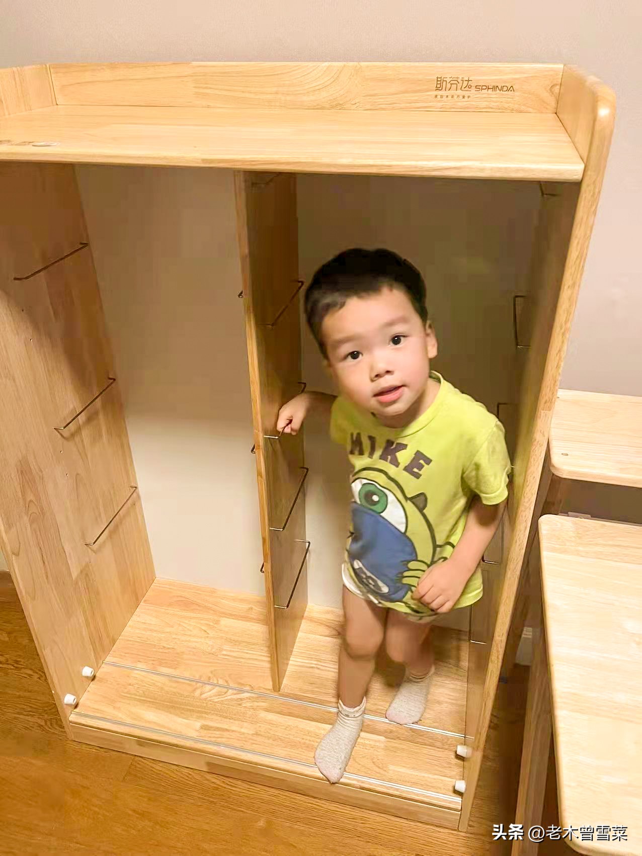 斯芬达儿童书柜,斯芬达小鹿学习桌椅