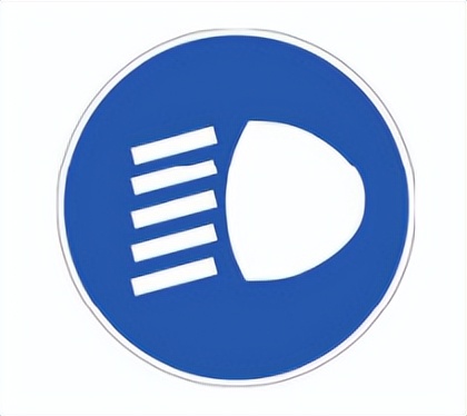 道路交通标志和标线第2部分全文,道路交通标志和标线第2部分