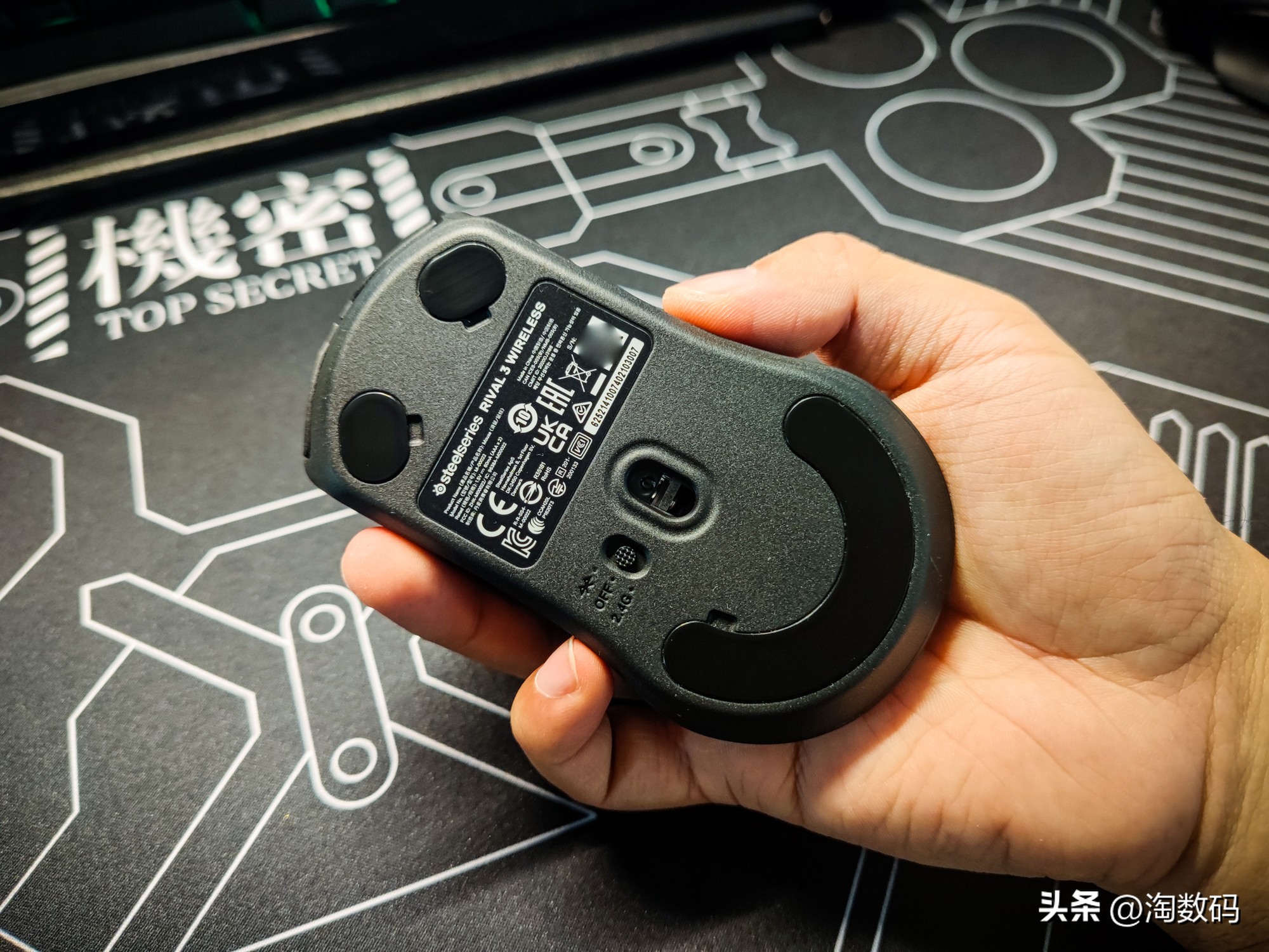 赛睿rival3wireless鼠标二手,赛睿rival390元