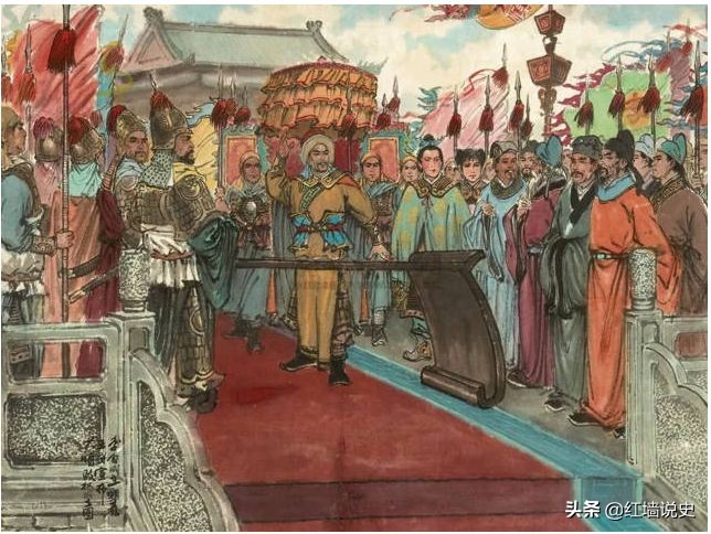 李自成骡马大会,李自成登基称帝建立大顺王朝视频