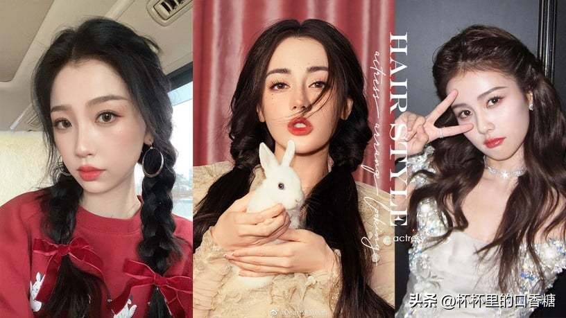 明星编发杨紫热巴,迪丽热巴杨紫同款头发编发