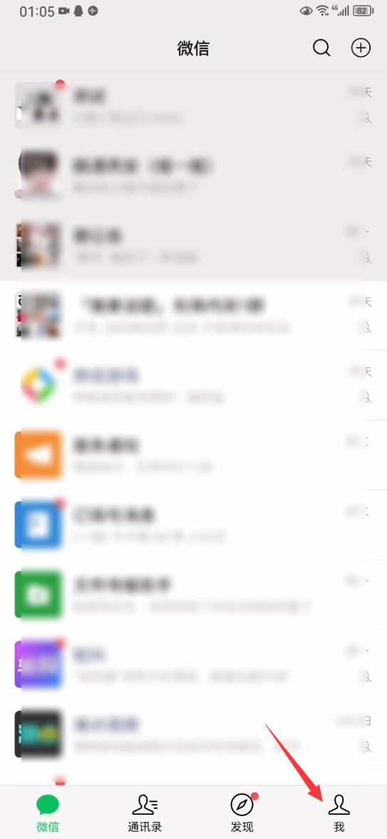 一个手机号能注册两个抖音吗,一个号码可以注册两个微信吗