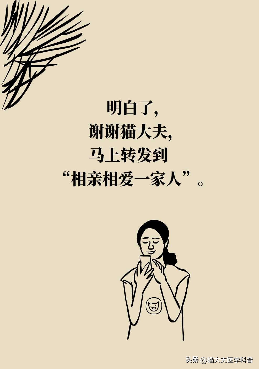 孕期感染了hpv怎么办,孕期长了丝状疣确定hpv感染吗