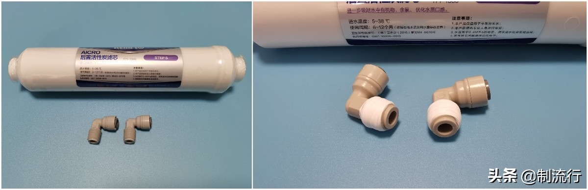 自制ro反渗透净水器推荐,ro反渗透净水器diy靠谱吗