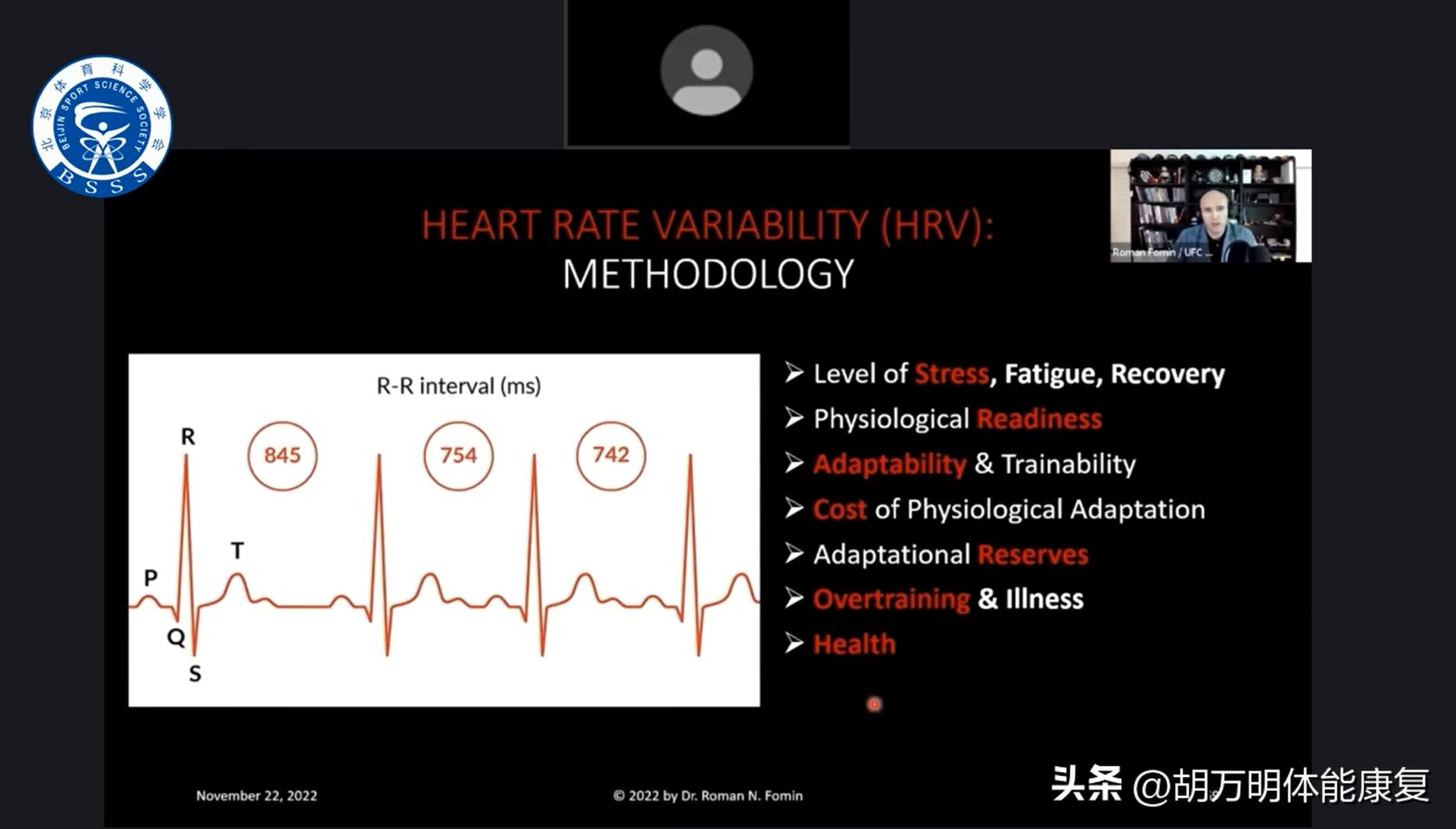 体育科学ufc,ufc运动员体能训练计划