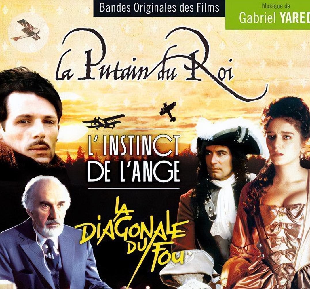 音乐的历史与现实,音乐美学及其研究的历史与现状