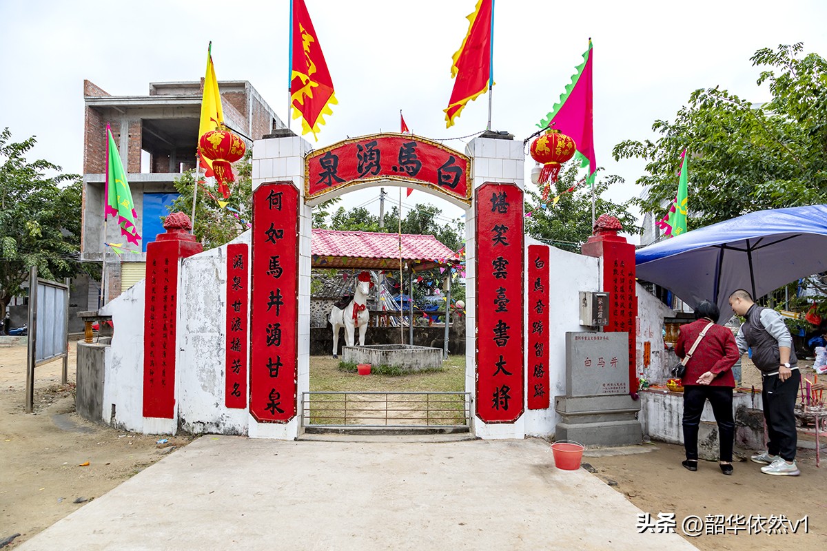 海南儋州白马井镇的历史,儋州八景对应的景点