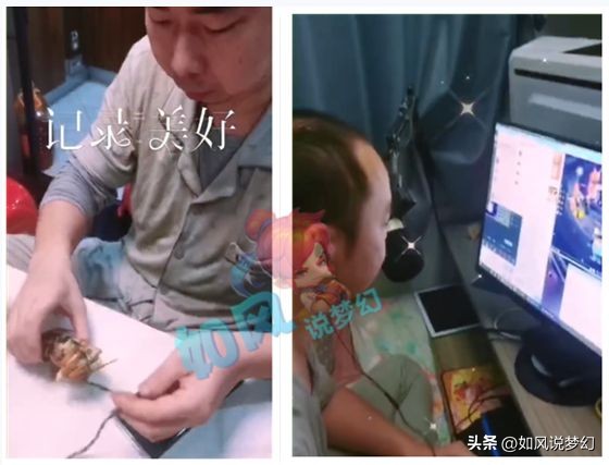 梦幻西游紫禁城198服战,梦幻西游万里长城套装