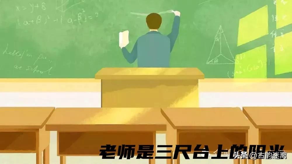 #中国女篮时隔28年再进世界杯决赛#感谢给了我们一道温暖的阳光