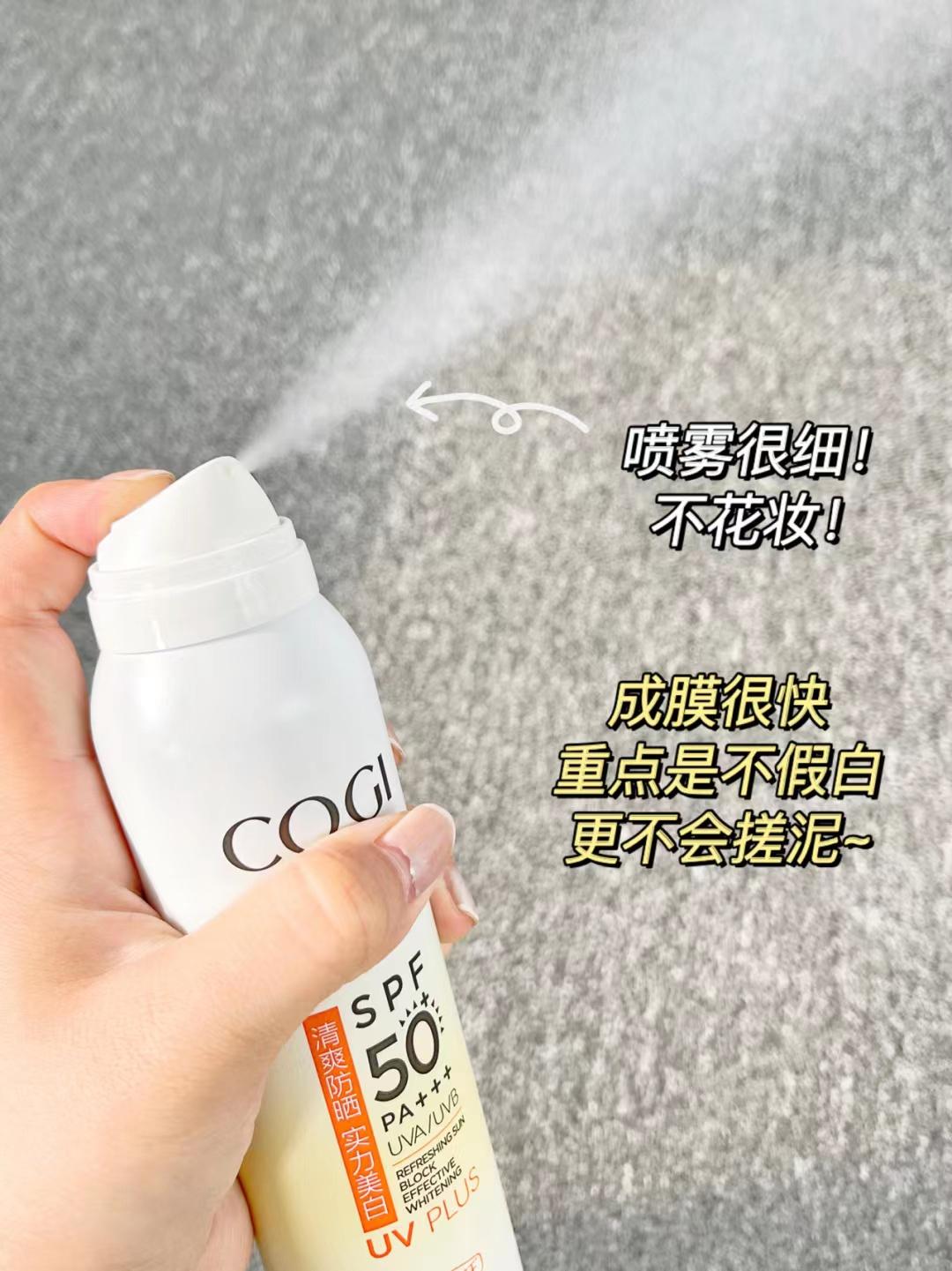 屈臣氏lasuissederm防晒霜怎么样,springsummer防晒霜屈臣氏