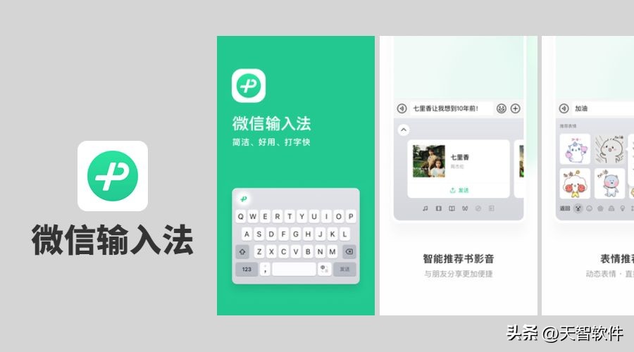 宝藏手机app软件推荐,宝藏阅读app推荐