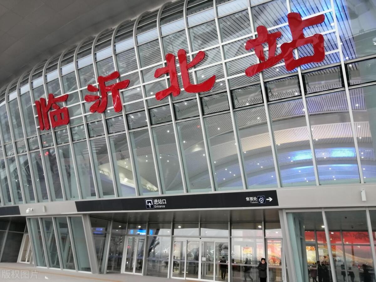 山东临沂近期有哪些建设项目将开工？最新汇总项目名来了