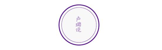 唐山打人事件给我们什么样的启示,深度剖析唐山打人事件