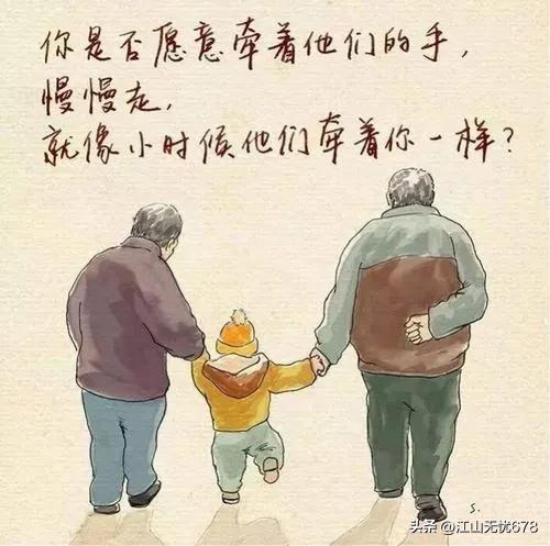 母亲节应该给母亲买点儿啥,母亲节给老妈买点啥礼物