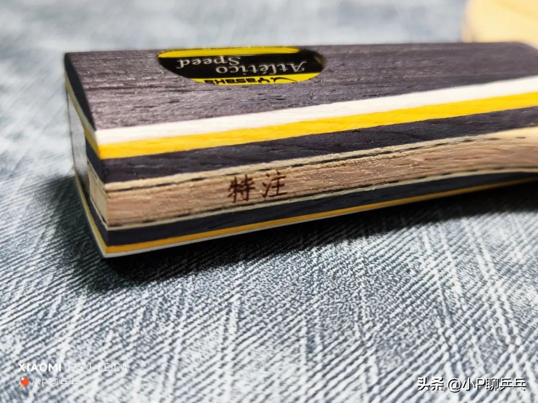 小p聊乒乓合集,小p聊电影