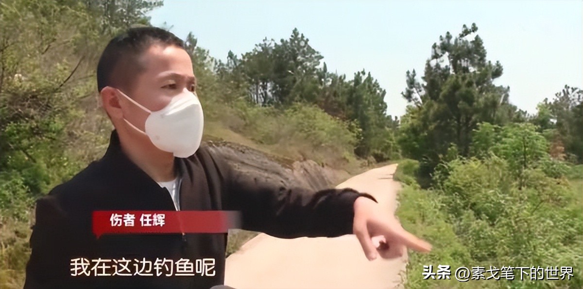 村民夜钓疑被当成野猪,江西夜钓被当野猪打