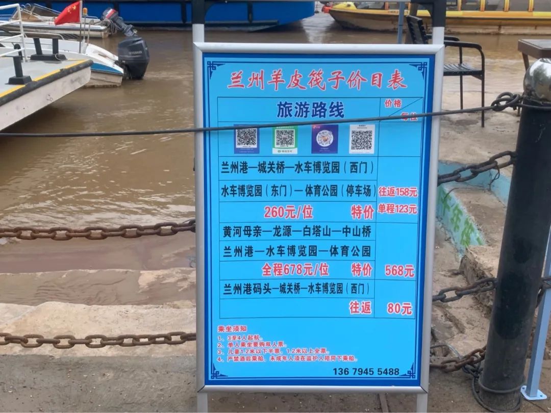 国内最chill的城市，我想投它一票