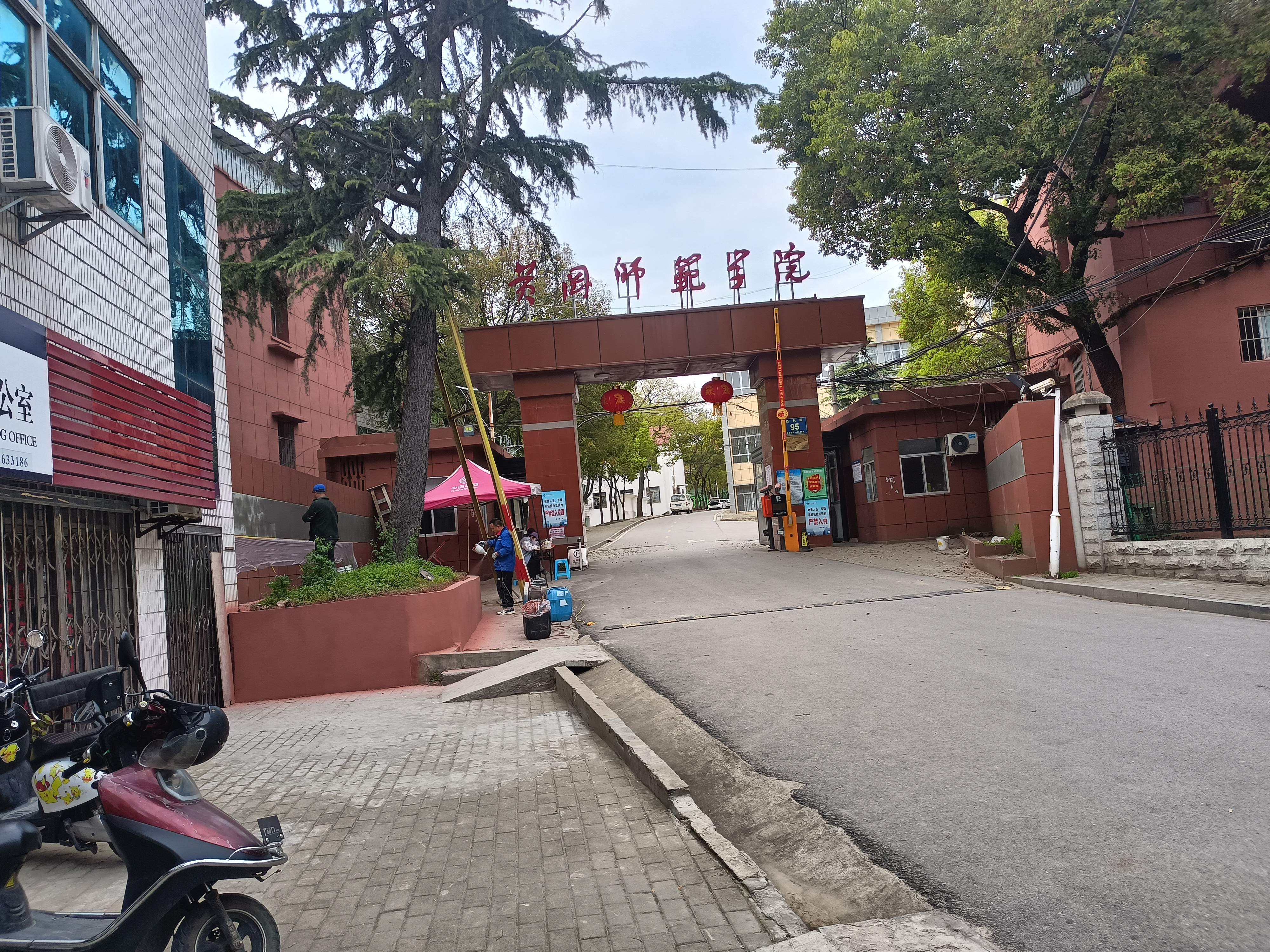 永远的黄冈师专,永远的青春