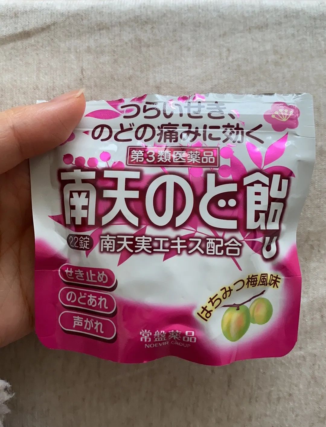 日本留学行李准备清单,日本留学不要碰的东西