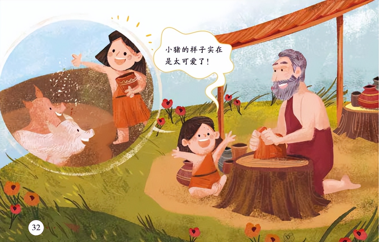 国内首推！*物文**+广播剧，国宝在说话！